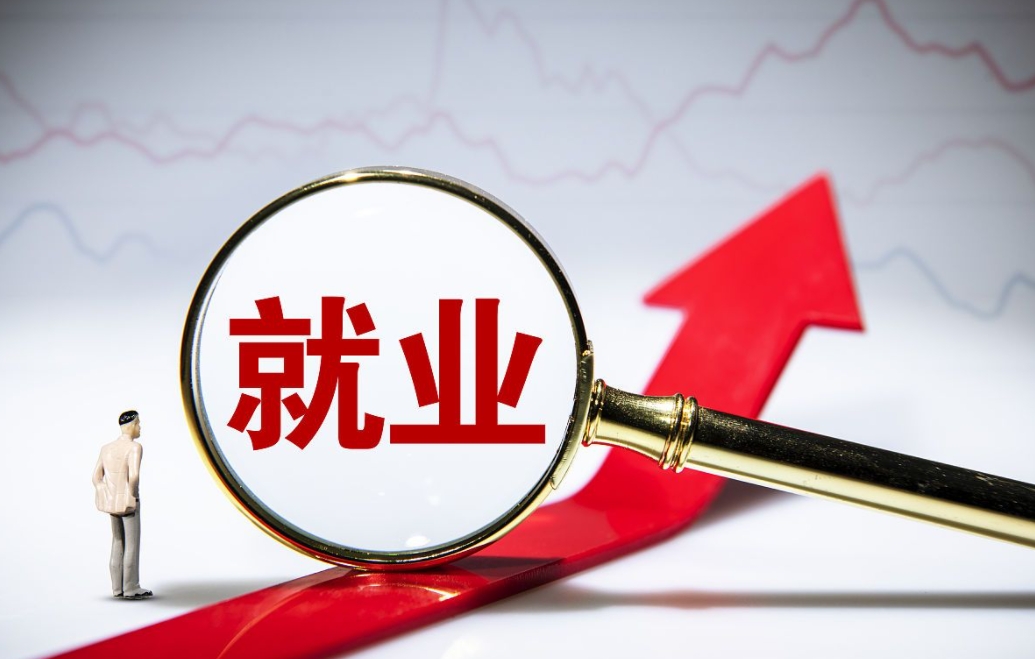 1705912842438559.png 微信截圖_20240122164101.png